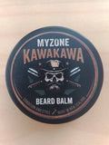 Kawakawa Beard Balm – Natural Conditioning Balm for a Healthier Beard